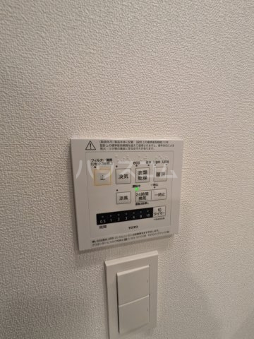 14/30 設備