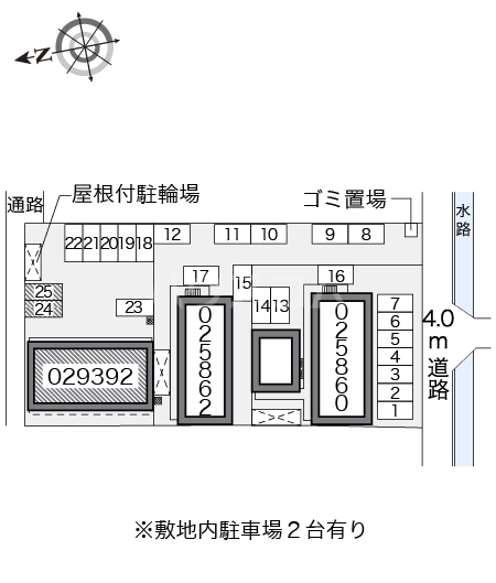 11/15 その他画像