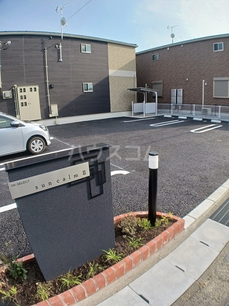15/21 駐車場