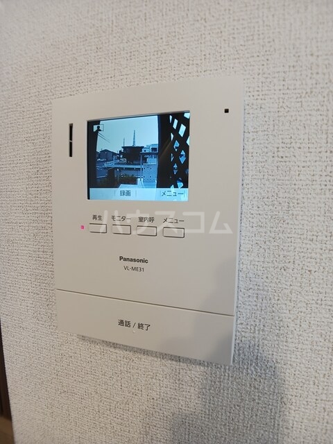 12/27 その他画像