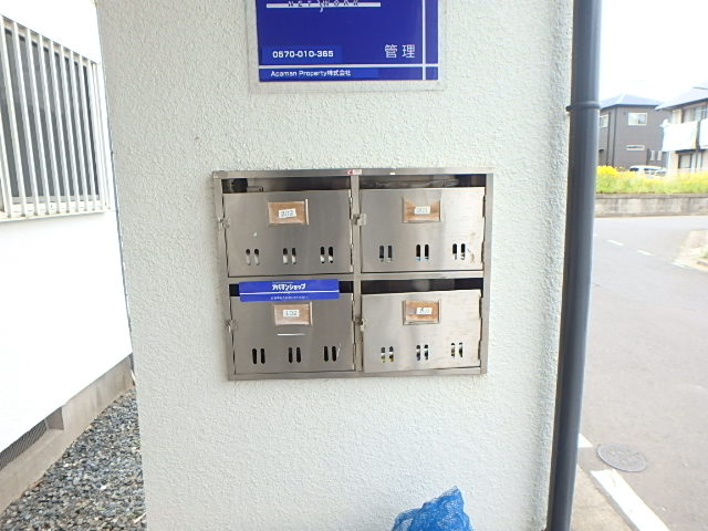 18/21 その他画像