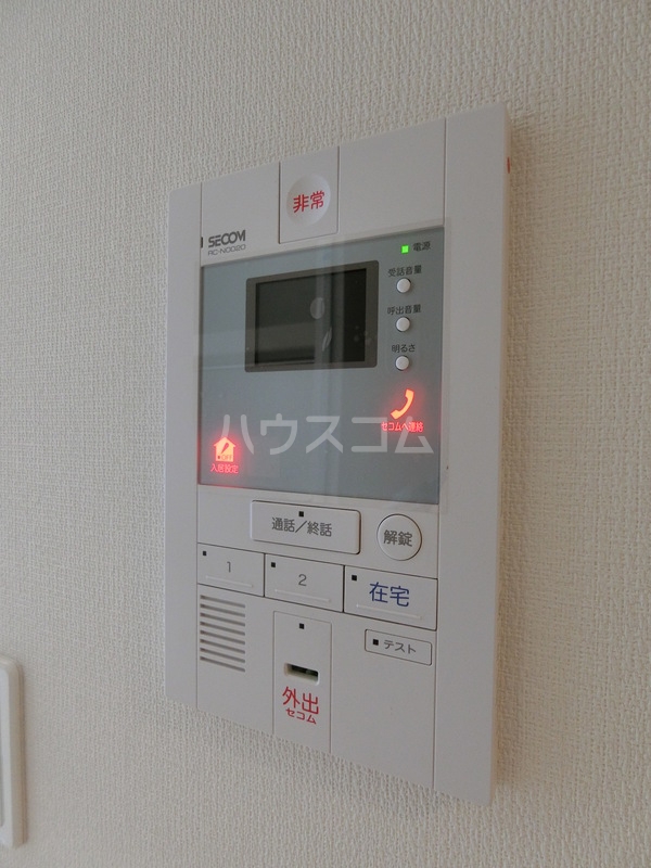 11/24 その他画像