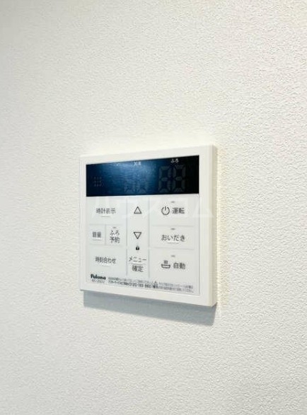 11/25 設備