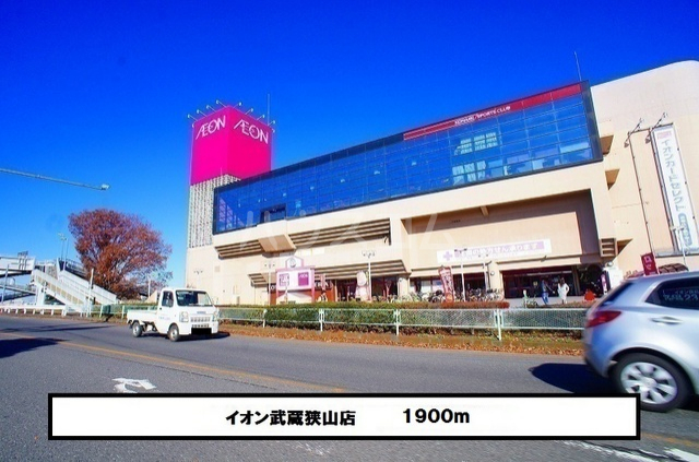 19/28 周辺