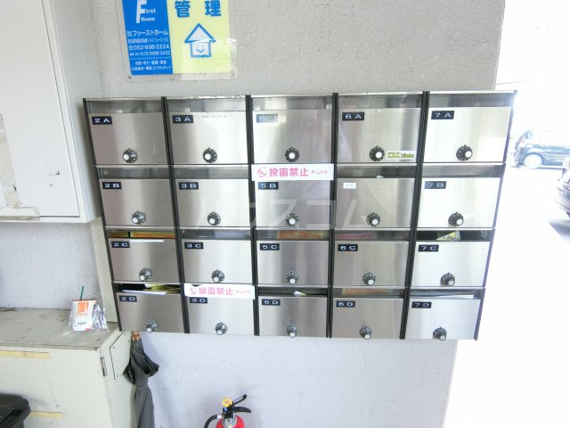 25/29 その他画像