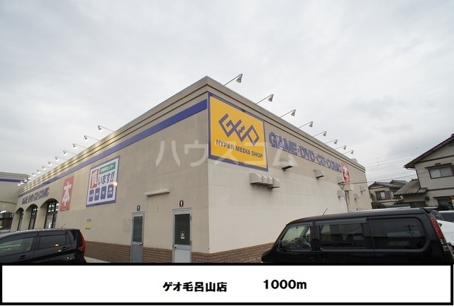 4/25 リビング/ダイニング