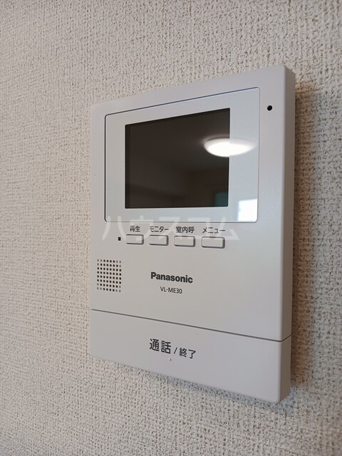 12/30 その他画像