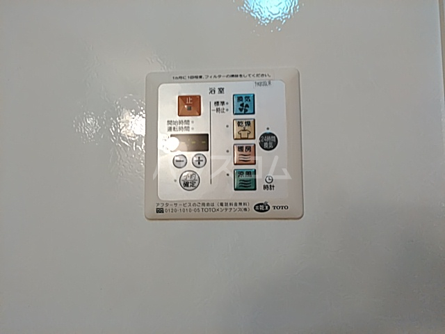 24/30 設備