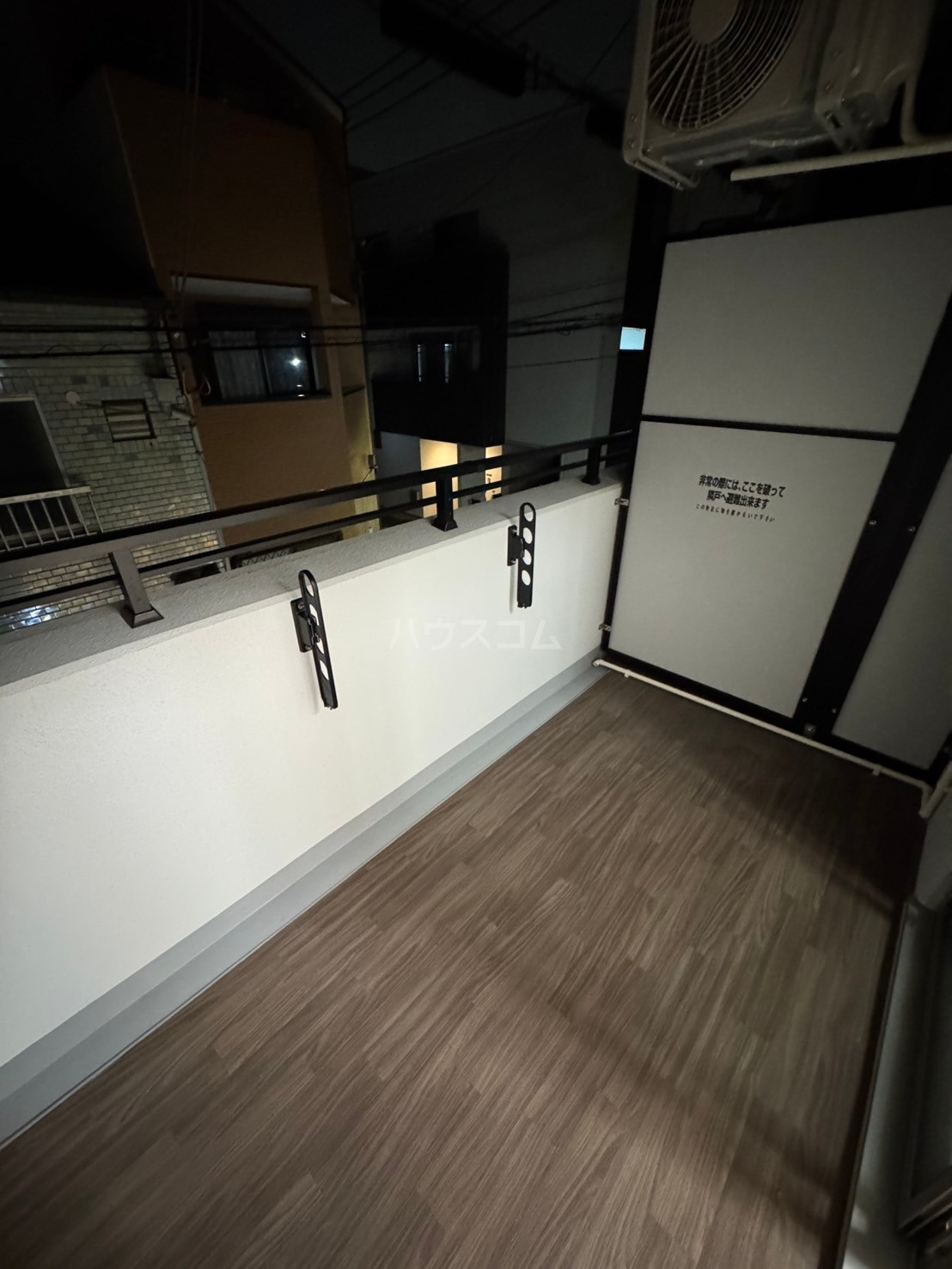 14/26 バルコニー