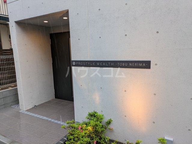 11/16 その他画像