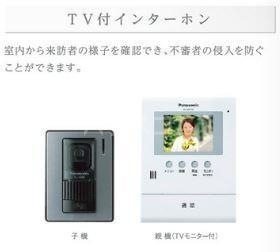 13/17 その他画像