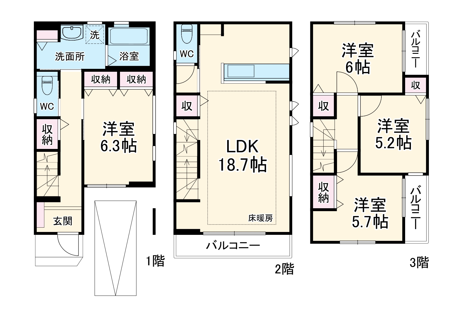 パークナードテラス大谷口の間取り
