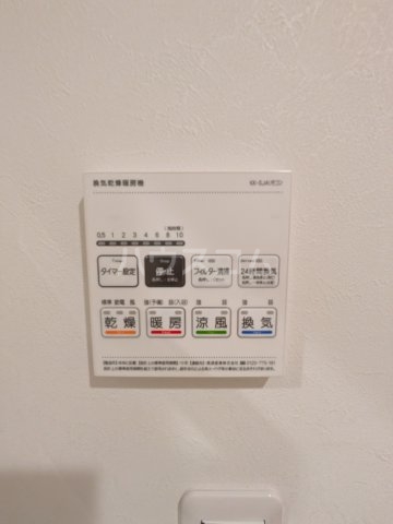 22/30 設備