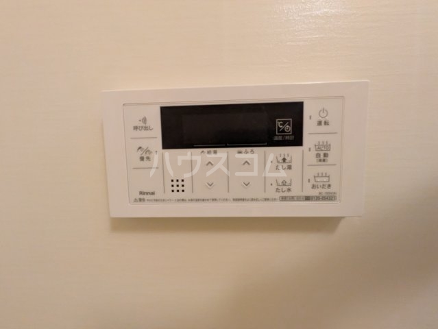 23/30 設備