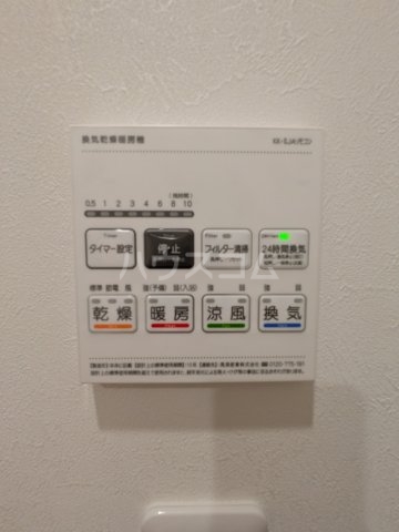 22/30 設備