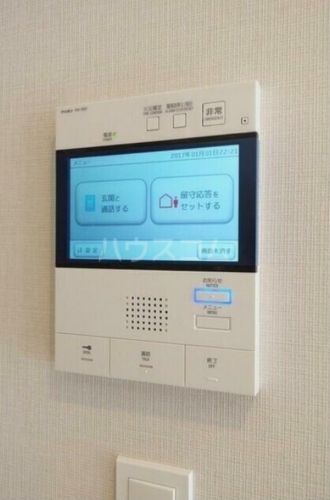 12/26 その他画像