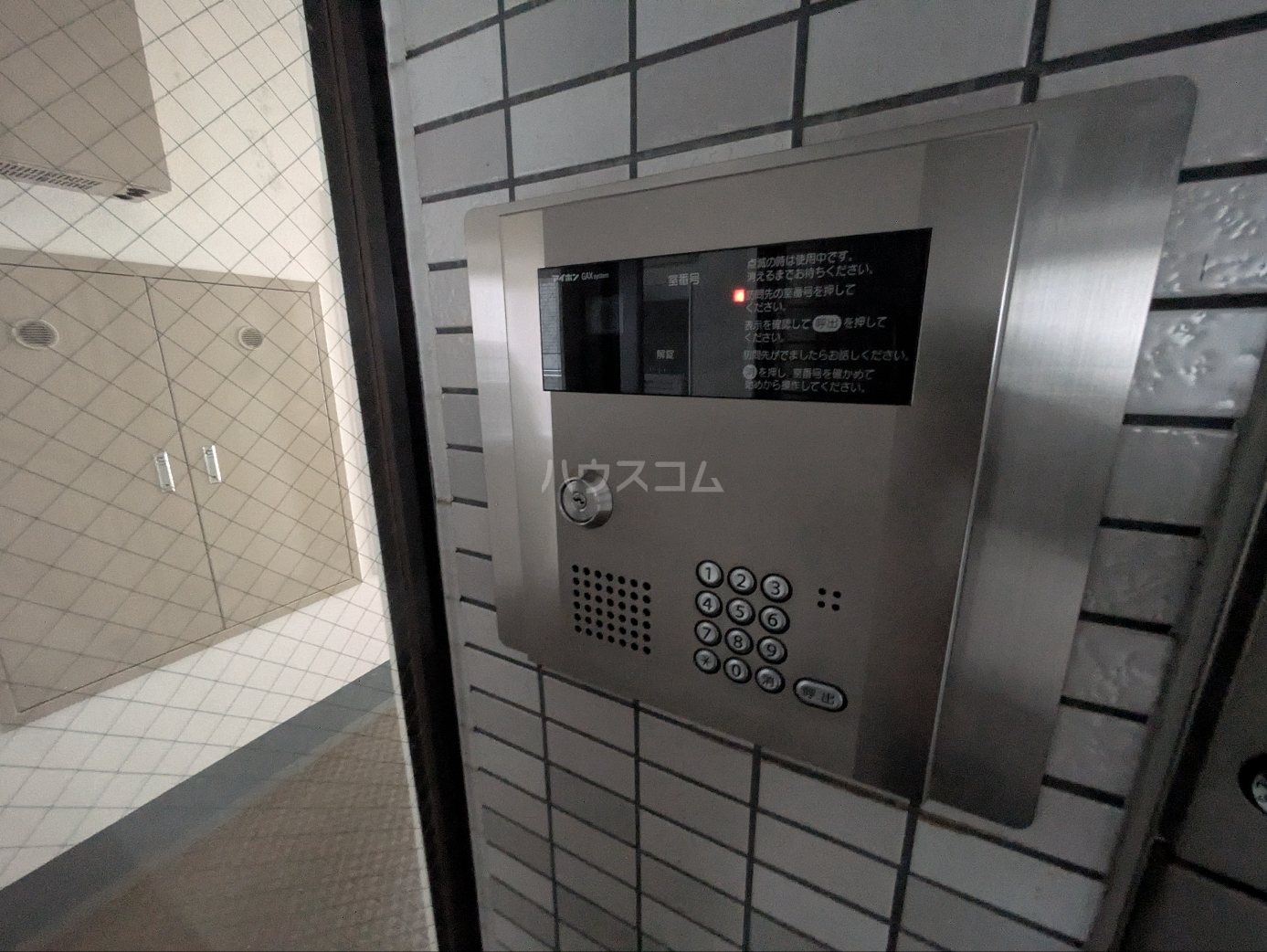 21/24 その他画像