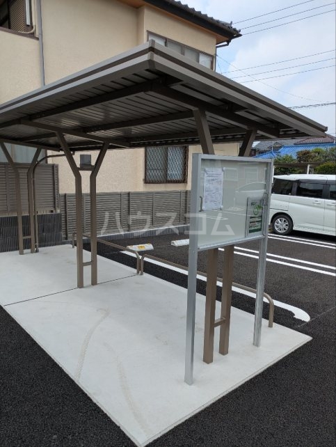 17/30 その他画像