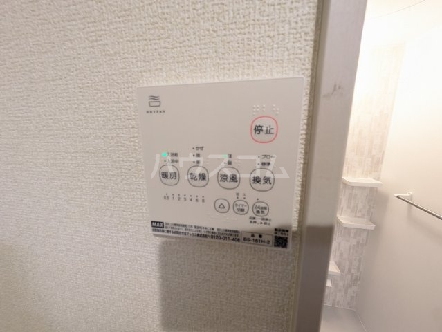 17/30 設備