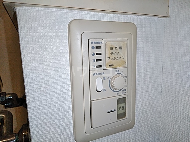 29/30 その他画像