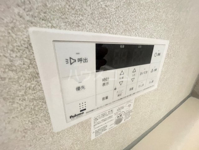 29/30 その他画像