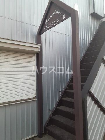 17/30 バルコニー