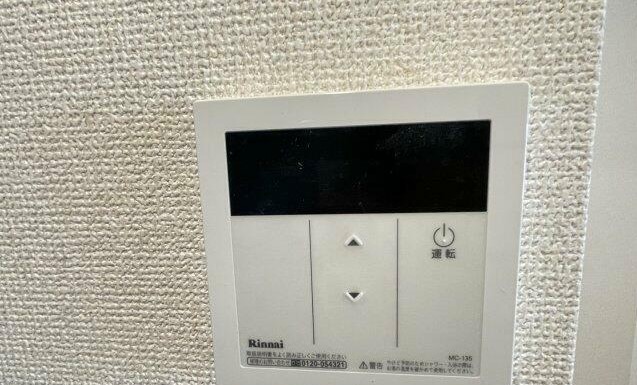 15/28 設備