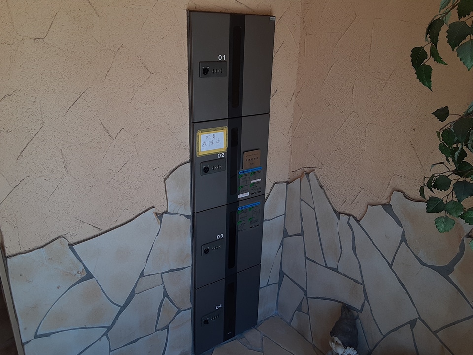 21/25 その他画像