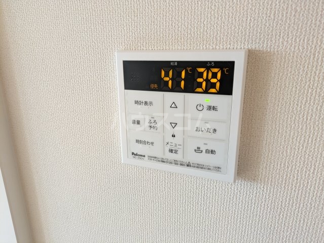 20/30 その他画像
