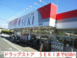 4/13 周辺
