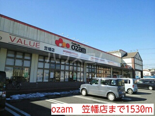 6/13 周辺