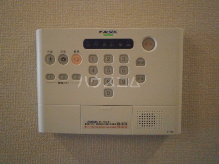 24/30 その他画像