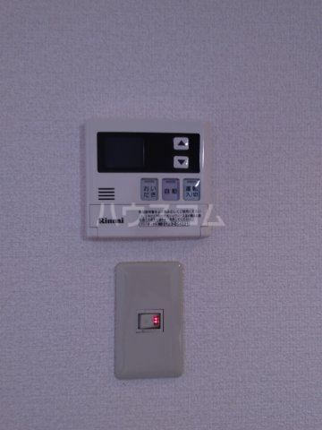 20/30 設備