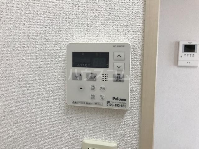 22/26 その他画像