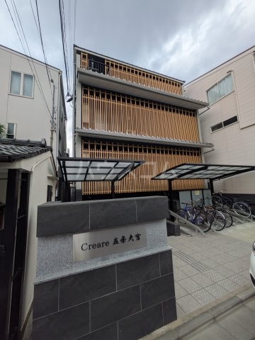 1/4 外観