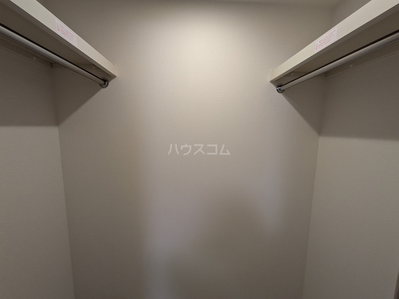 11/30 収納