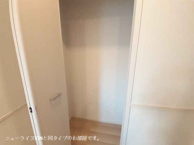 5/20 収納