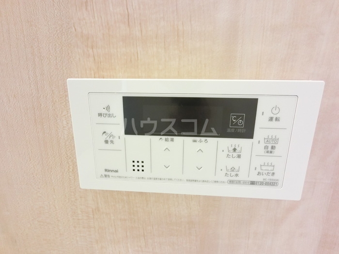 11/27 設備