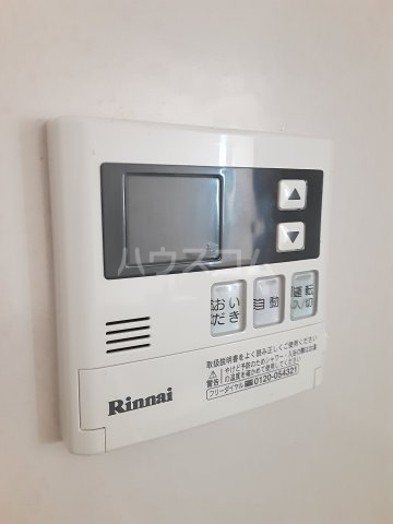 10/26 設備