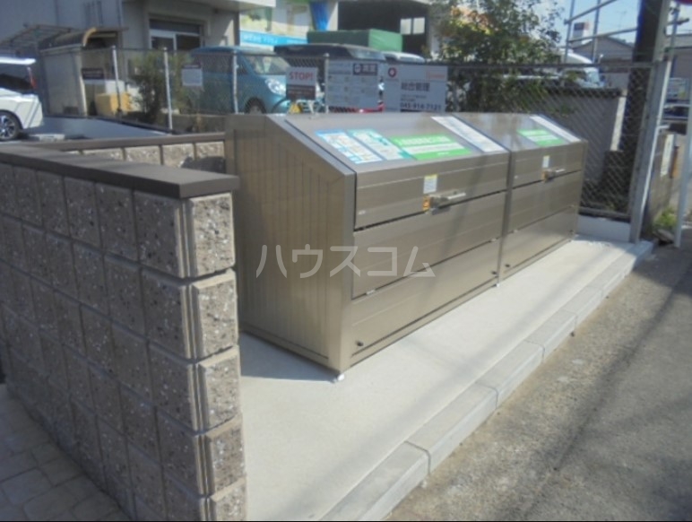 14/25 その他画像