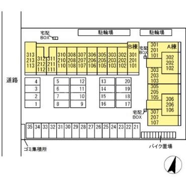 16/25 その他画像
