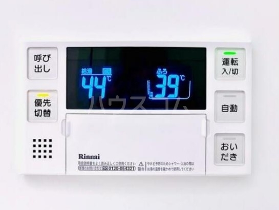 17/27 設備