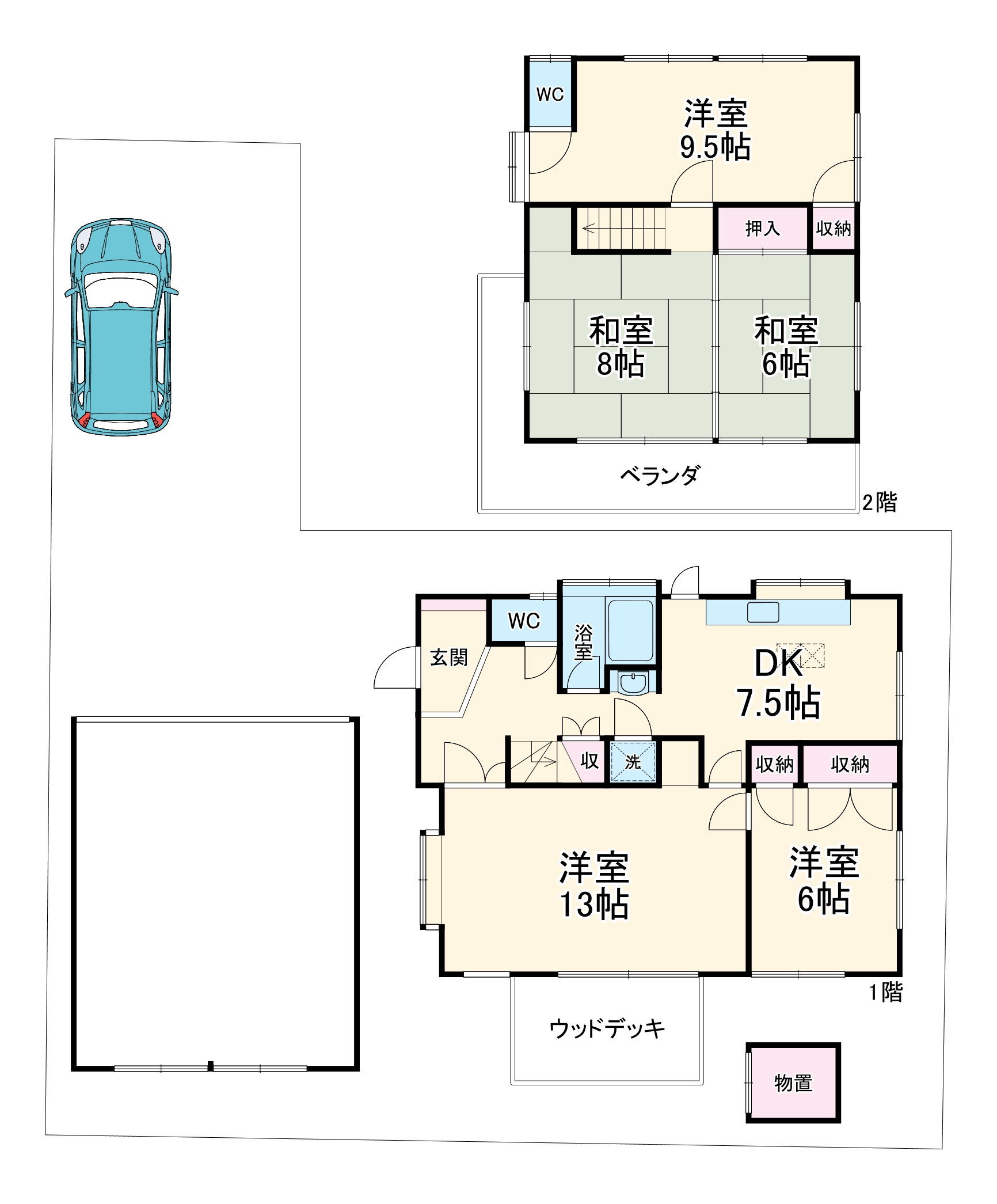 間取