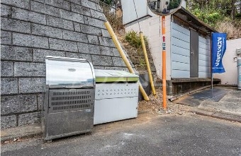その他共有