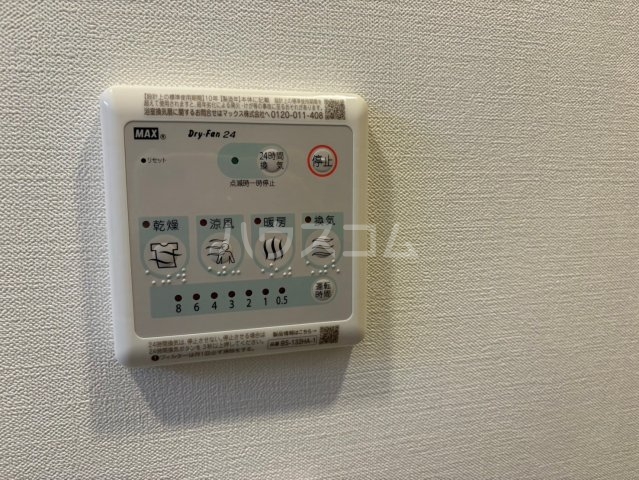 23/30 設備