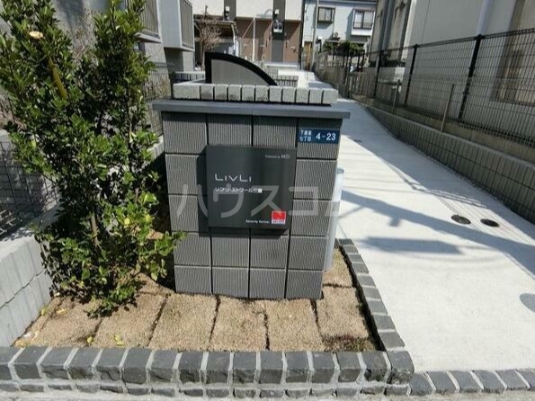 2/4 エントランス