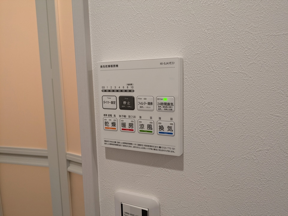 22/27 その他画像