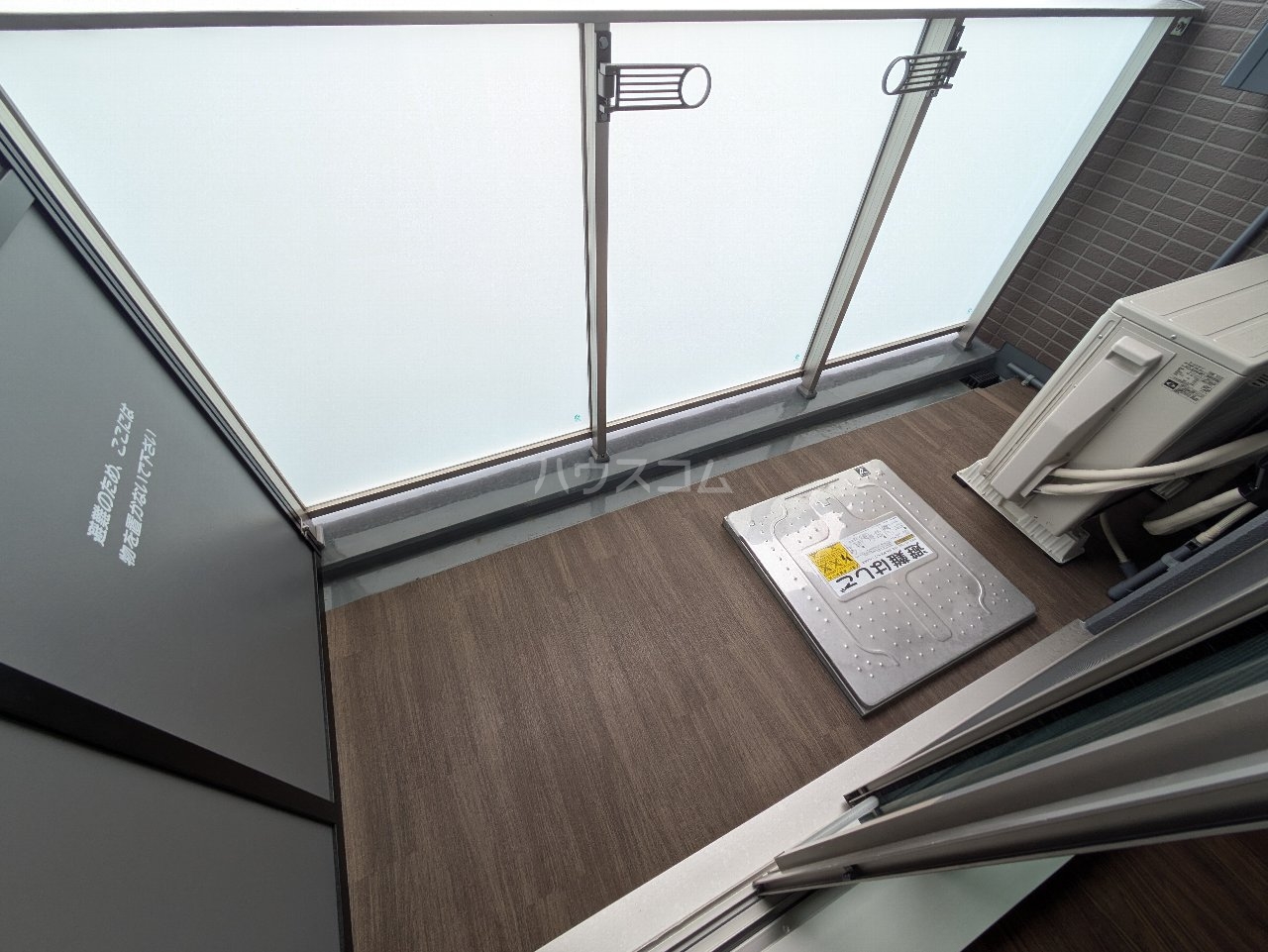 15/30 バルコニー