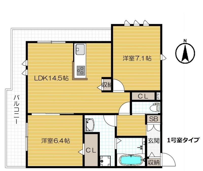間取