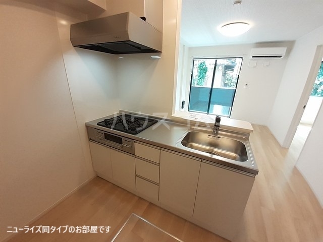 11/30 キッチン
